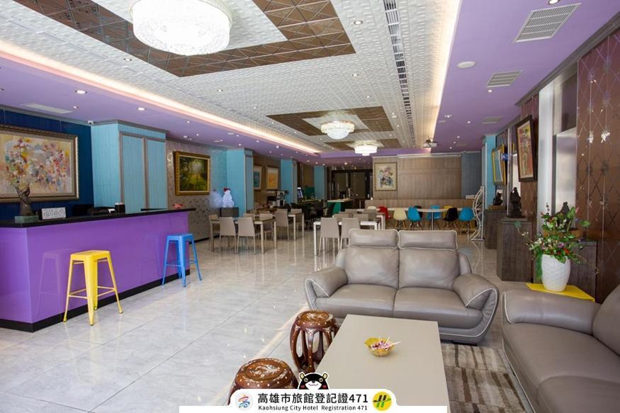 Lily Hotel Καοσιούνγκ Εξωτερικό φωτογραφία